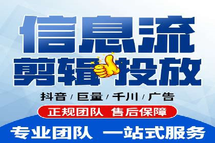 信息流广告用户行为分析案例