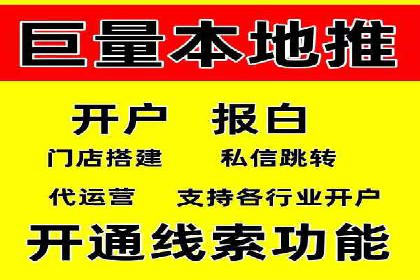 百度推广成本控制技巧：案例分析及总结